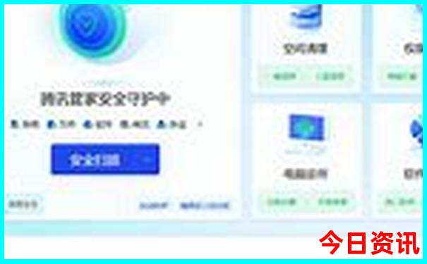 中国物价最低的地方